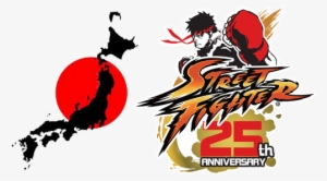 Japan And Los Angeles Street Fighter 25th Anniversary - Street Fighter Anniversary Logo #3738164