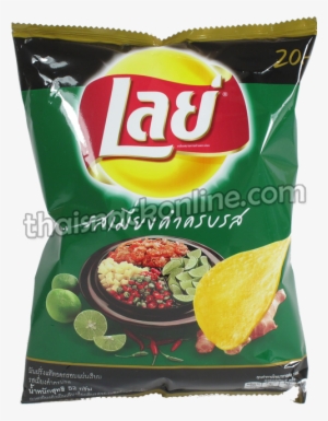 Thailand Lays Flavour #3739794