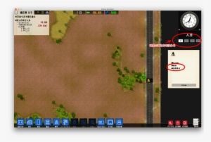 広告 - Prison Architect #3739860