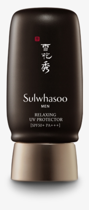 Relaxing Uv Protector - Mobile Phone #3742965