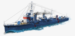 Hsf Harekaze - Tier Viii - High School Fleet Harekaze #3743173
