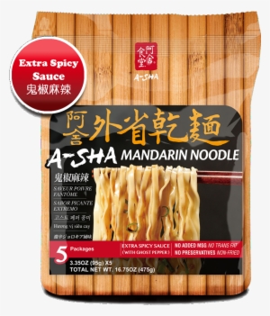 Mandarin Medium Noodles - Sha Mandarin Noodle Spicy 5's #3746391