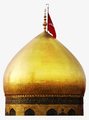 Thumb Image - Imam Hussain Shrine Png #3746959