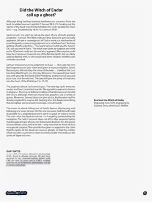 Discovery Of Achilles On Skyros #3748371