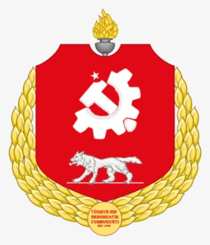 State Emblem Of The Democratic Republic Of Turkey - Proposed Coat Of Arms Of Turkey #3751573