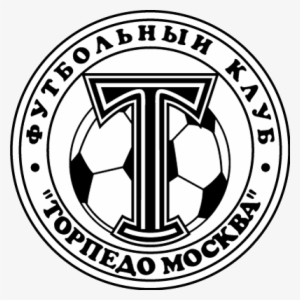 Torpedo Moscow - - Fc Torpedo Moscow Logo #3753675