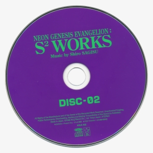 Compact Disc #3753925