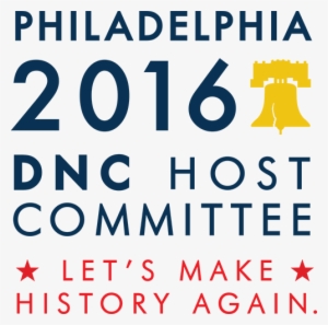 The Donkeys Around Town Program Is A Civic Initiative - Democratic National Convention 2016 Logo #3755279