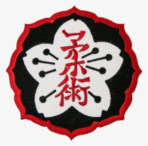 1370 Kanji Flower Patch 4" - Jiu-jitsu Flower Okinawa Martial Arts Patch #3755706