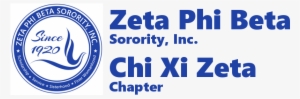 Grad Chapter Of Zeta Phi Beta #3755916