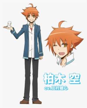 View Fullsize Miira No Kaikata Image - Miira No Kaikata Sora #3755975