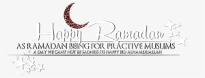 Eid Text Png - Calligraphy #3756835