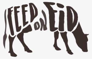 Qurbani 2017 Feed On Eid - Qurbani Eid #3757151