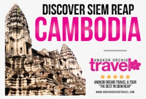Discover Siem Reap M - Angkor Orchid Central Resort #3761222