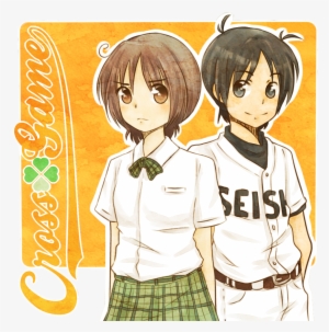 Image - Television #3761369