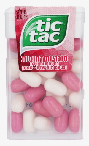 More Views - Tic Tac Mixers Cherry Cola 49g #3761731
