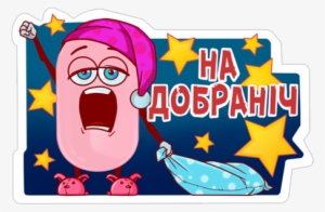 Дражулi Tic Tac® Будь-який Він Зараз Настрій #3761749