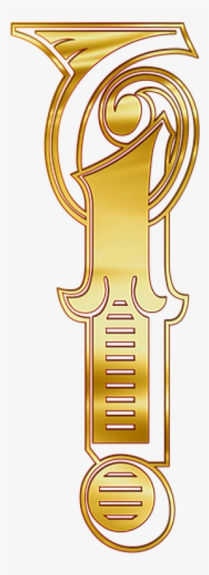 Letter I Png High-quality Image - Alphabet I Png #3762731