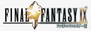 Ff9 - Final Fantasy Ix Png #3763179