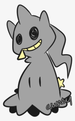 Spooky - Cartoon #3763375