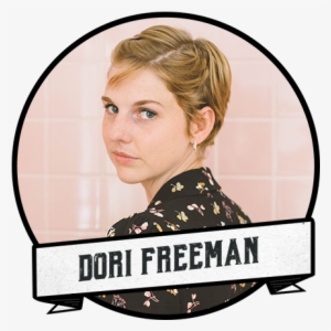 Dori Freeman Circle Header - Temple Bar Tradfest 2019 #3763627