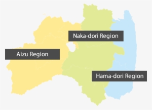 There Is The Oou Mountain Range Between Aizu And Naka-dori - Fukushima Prefecture #3764084