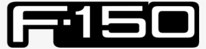 Ford F 150 Logo #3764803