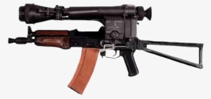 Because Of The Powerful Boss The Return Impulse Making - Ak-47 #3765543