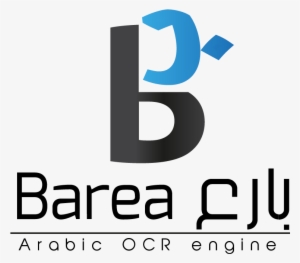 Optical Character Recognition #3770382