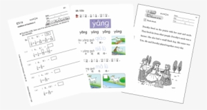 Kumon Mathematics - 公文 式 英文 教材 #3772621