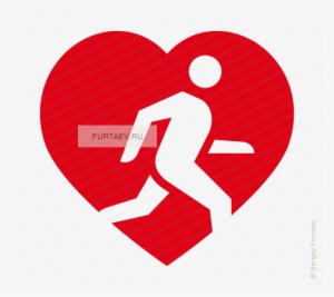 Vector Icon Of Man Running Inside Red Heart - Running Heart #3773689