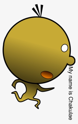 Chakulae Run Free Vector - Portable Network Graphics #3773988