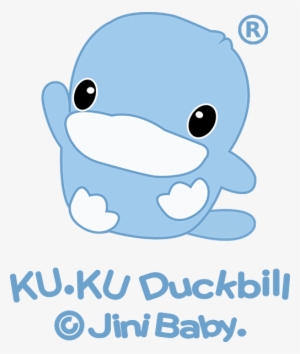 Kuku - Kuku Duckbill #3775569