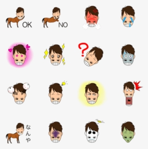 Human Face Horse Sticker #3776609