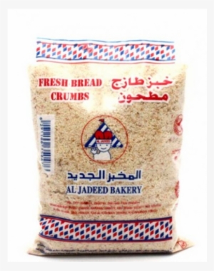 Bread Crumbs In Arabic #3778145 Bread Crumbs In Arabic #3778145