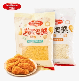 100-drilled Bread, Fried Chicken, Wrapped In Bread, - Kfc #3778644