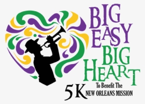 Big Easy Big Heart 5k - Dont Scare Me I Poop #3779409