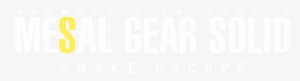 Metal Gear Solid 2 Logo #3779507
