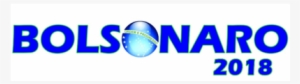 Bolsonaro 2018 Png - Bolsonaro 2018 Logo Png #3779793