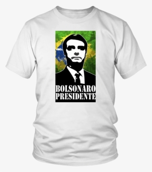 Ll Be Back Tee Shirt #3779970