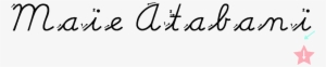Calligraphy #3780203