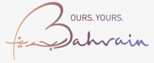 Visit Bahrain - Bahrain Tourism Logo #3786041