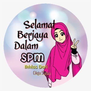 Http - //www - Mohdcopier - Com/images/products Gallery - Anime Hijab #3787739