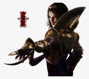 Render 1 - Click - Guild Wars Varesh Ossa #3788458