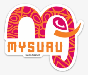 Mysuru Logo Fridge Magnet - Mysuru Logo #3788719