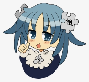 Every Word Loli - 위키 페탄 #3793615 Every Word Loli - 위키 페탄 #3793615