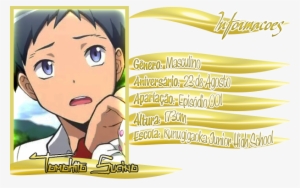 Nagisa Shiota - Tomohito Sugino #3793616