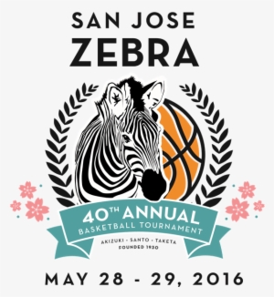Tournament Logo - Zebra Vinyl Sticker Select Size #3793792