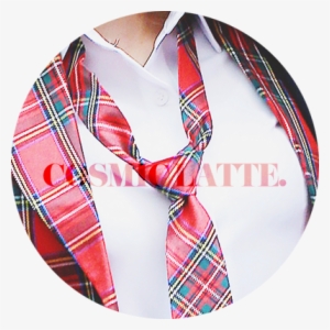 Cosmic Latte - Tartan #3799775