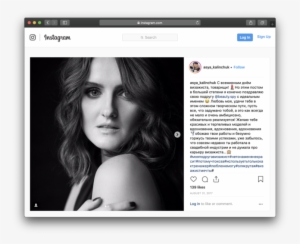 Olga Zorikova - Meduza #380233